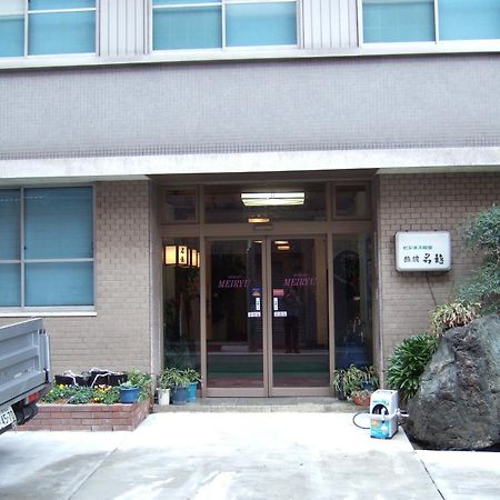 Ryokan Meiryu Hotel Nagoya Exterior photo